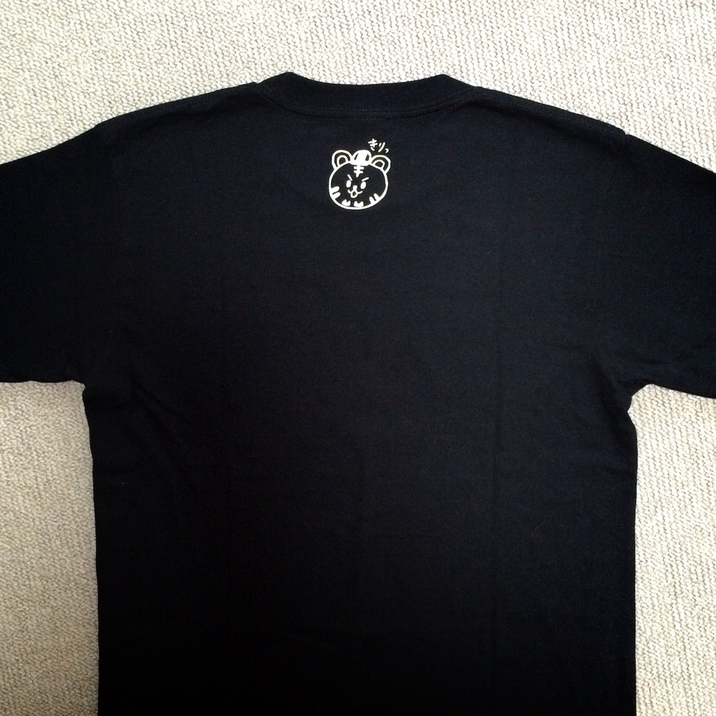 いぶし銀の虎廃Tシャツ