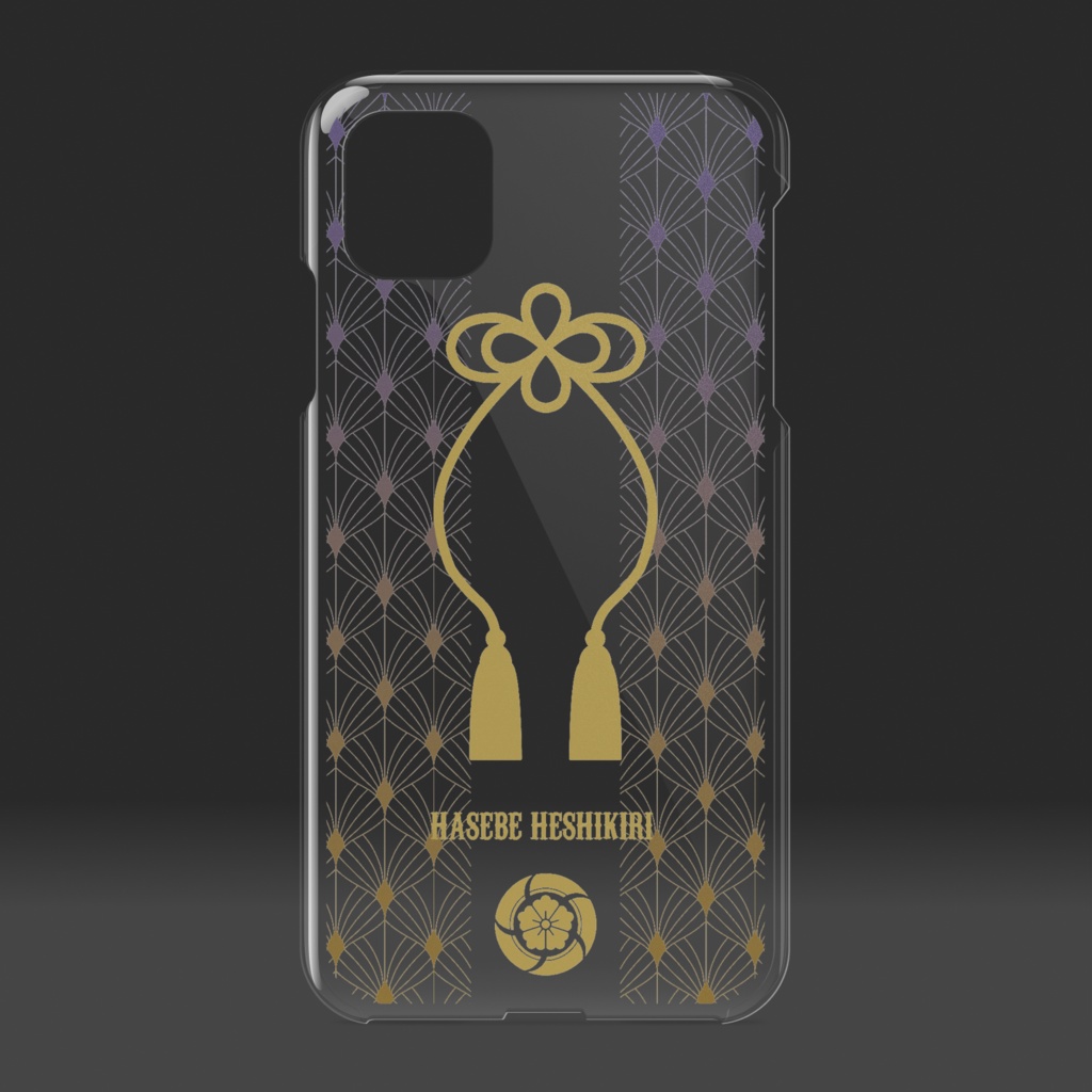 へし切長谷部イメージスマホケース