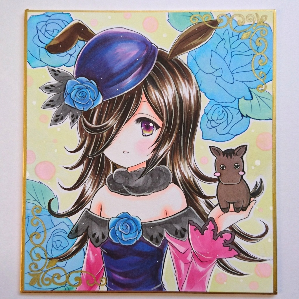 ライスシャワー 手描き