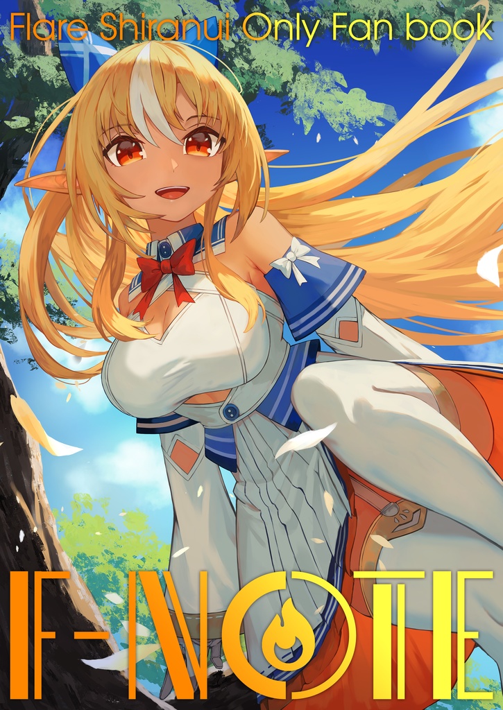 【セット販売】不知火フレア イラスト本 「F-NOTE」＋白雲石コースター