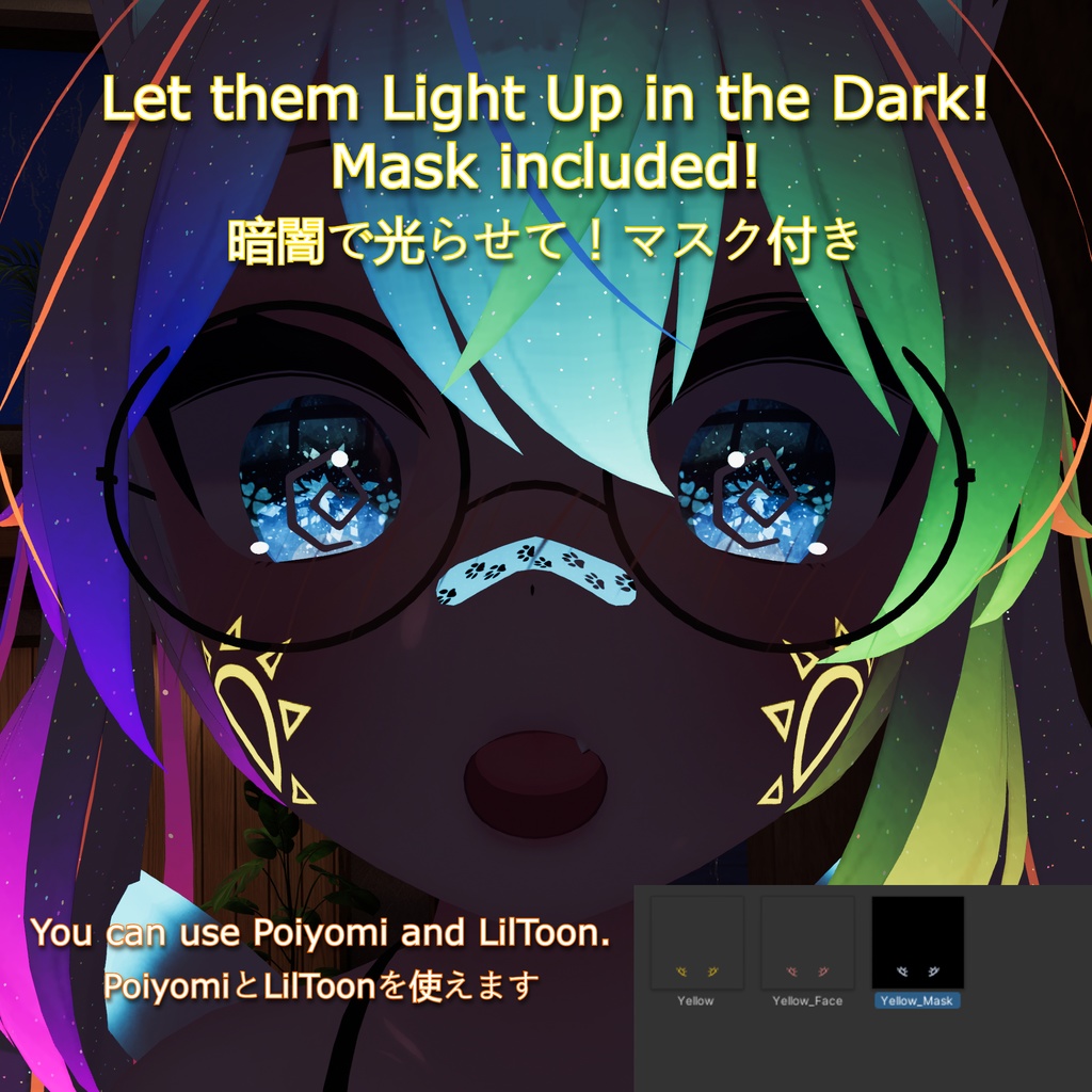 カリン Karin Simple Face Tattoos (カリン シンプルフェイスタトゥ)