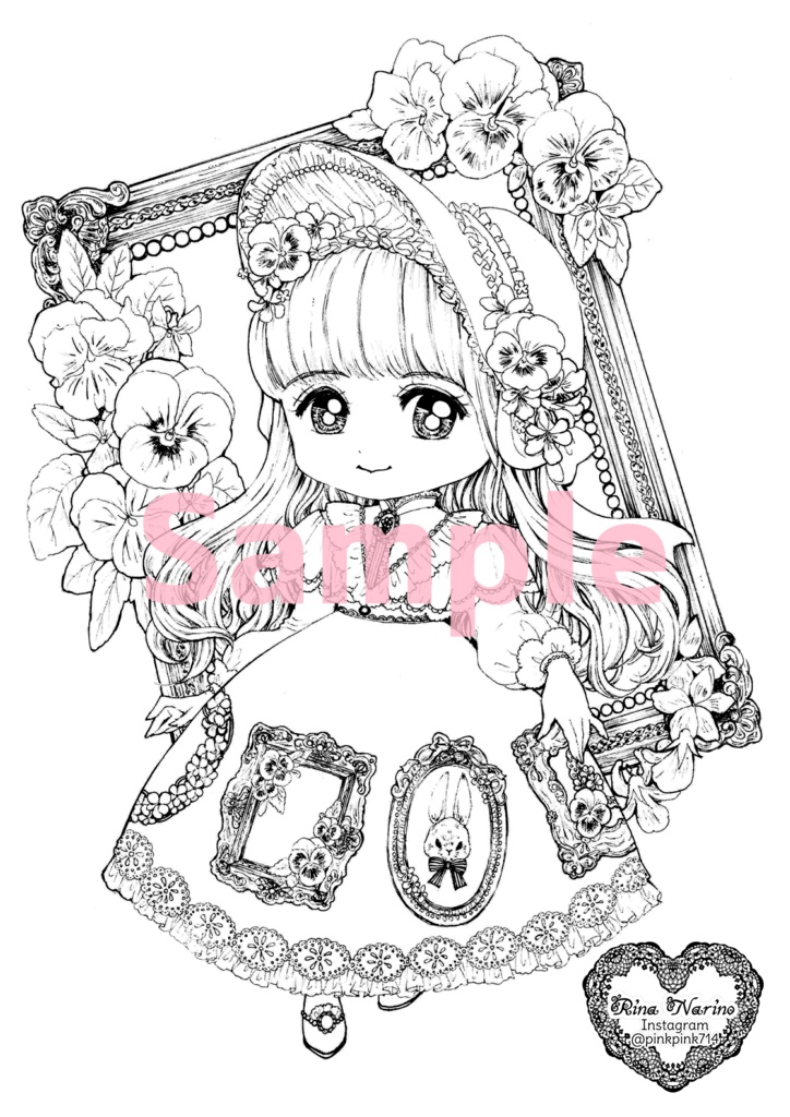 ♡ダウンロードぬりえ♡8枚入り