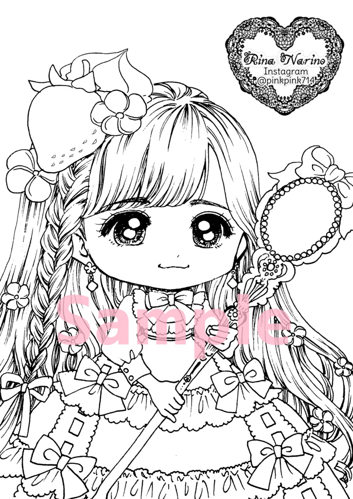 ♡ダウンロードぬりえ♡8枚入り