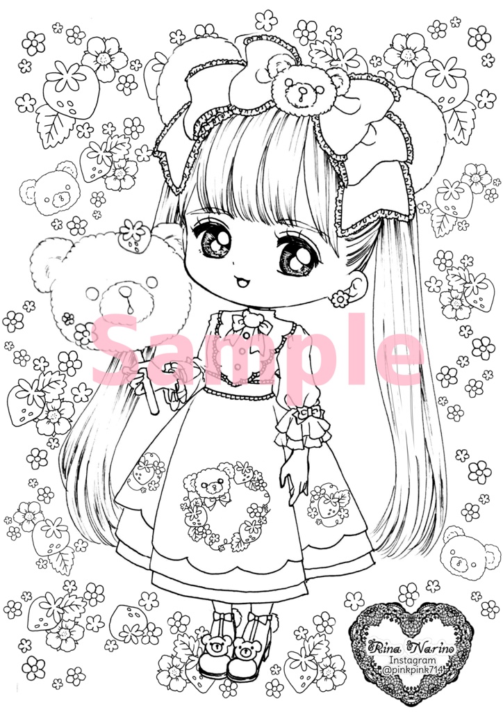 ♡ダウンロードぬりえ♡8枚入り