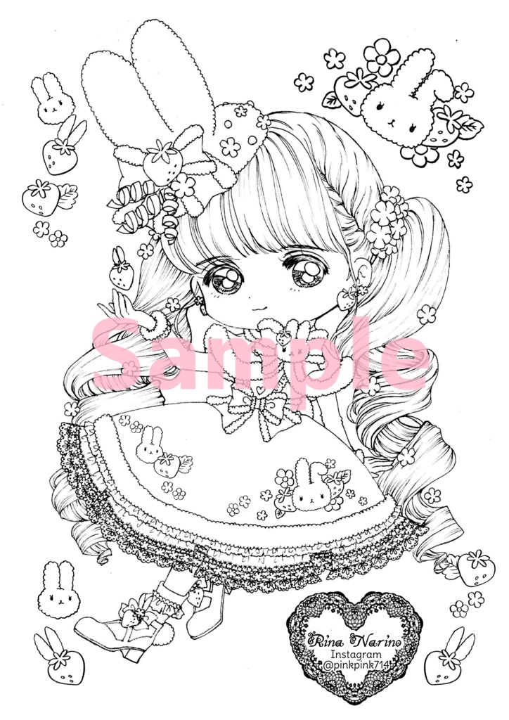 ♡ダウンロードぬりえ♡8枚入り