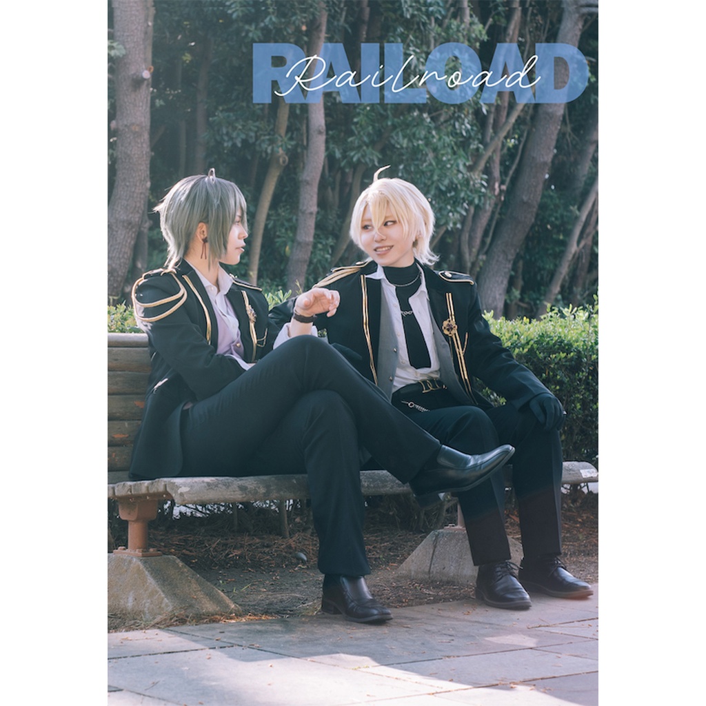 RAILOAD（鉄道組,草薙伯玖,観月累）／写真集