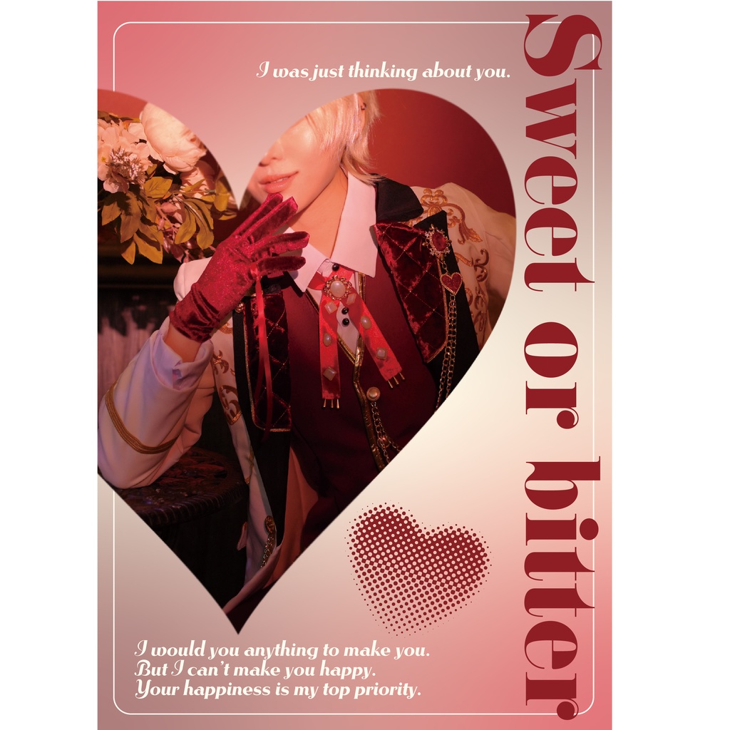 Sweet or bitter （観月累,灰園翔平）／写真集