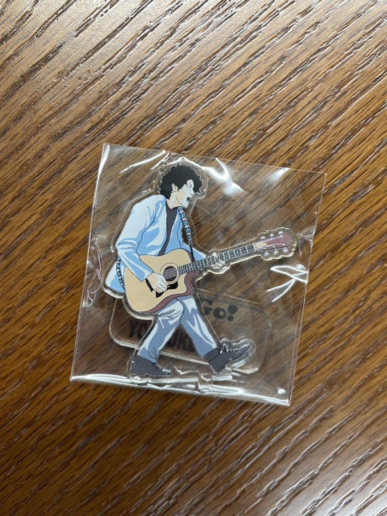 GOGO！石田洋介アクリルスタンド