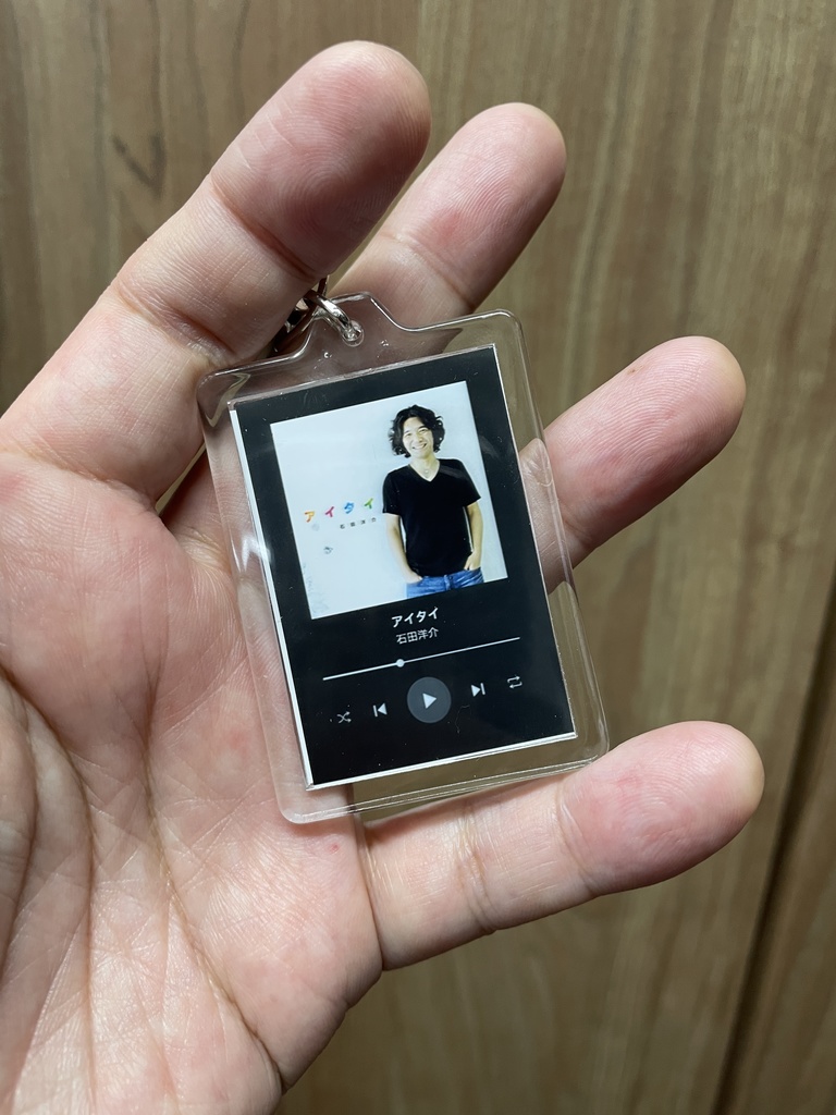 ミュージックキーホルダー