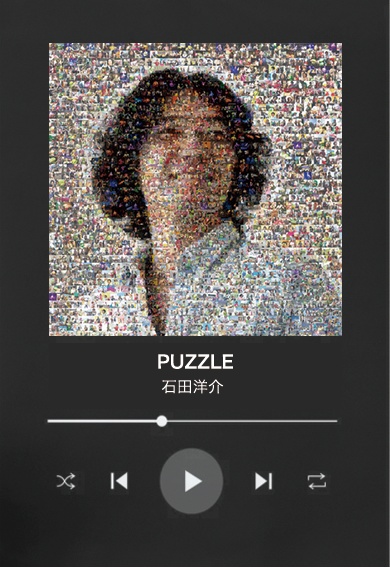 ミュージックキーホルダー