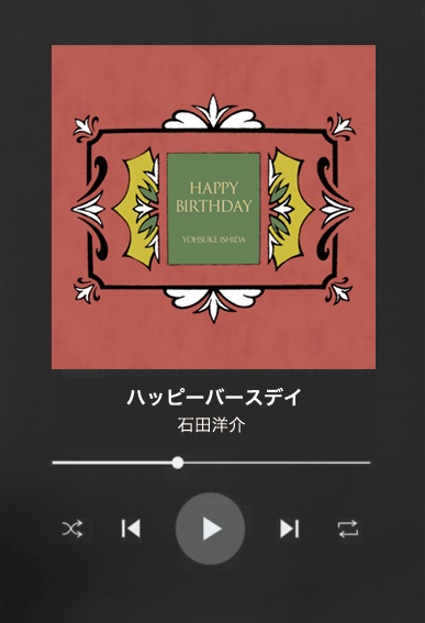 ミュージックキーホルダー