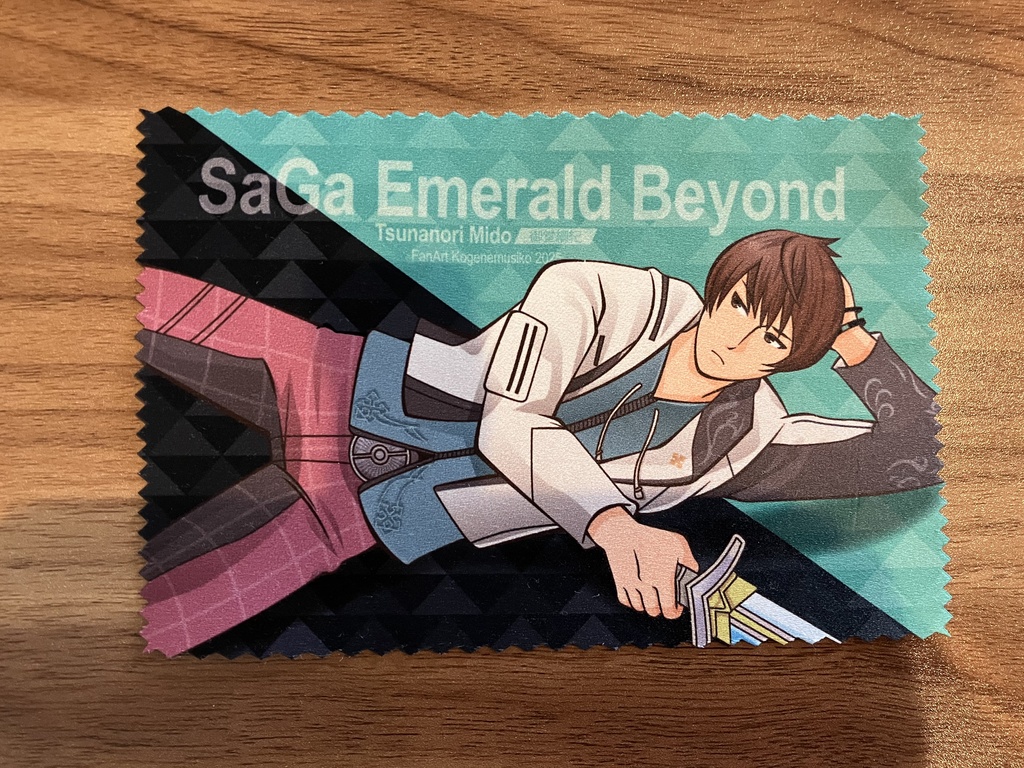 サガエメ　豆メモ、マルチクロス２種　セット