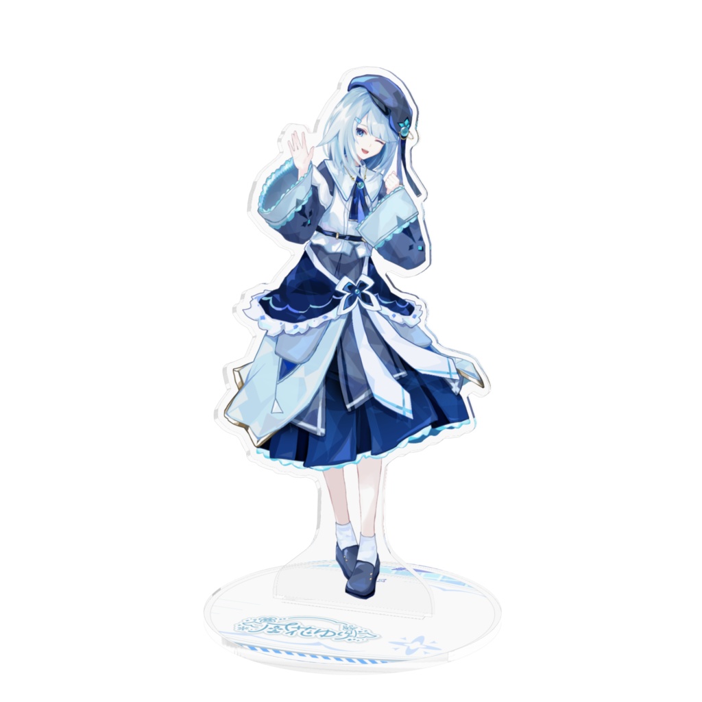 アクリルスタンド（16×16）立ち絵①