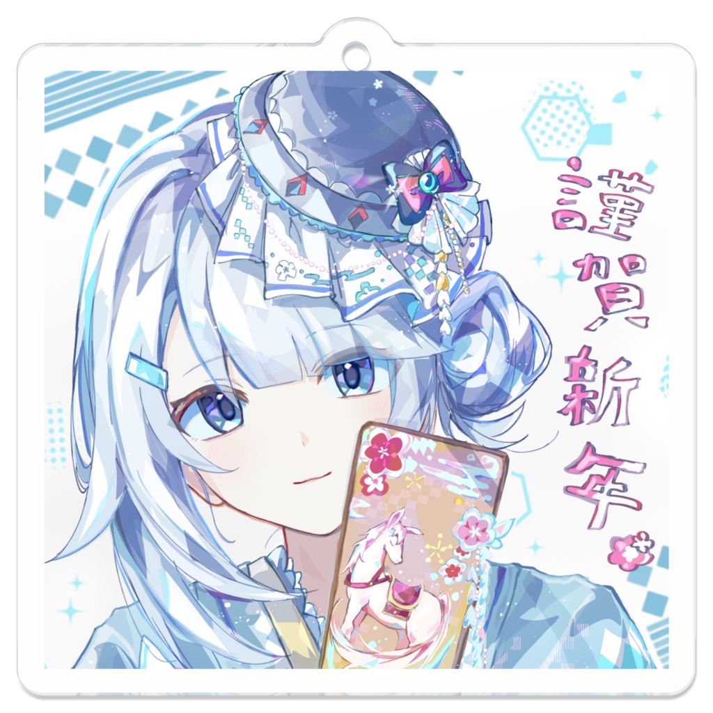 アクリルキーホルダーお正月
