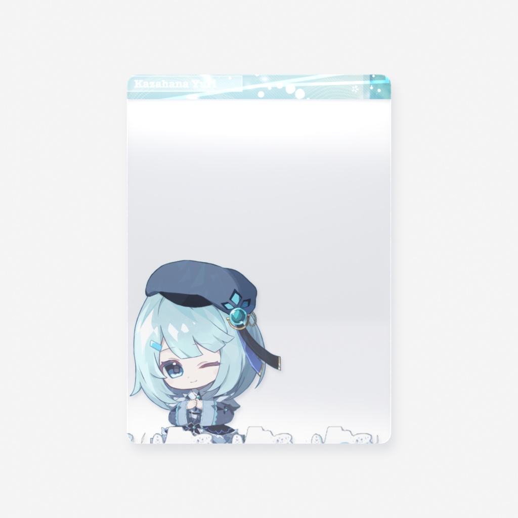 クリアカード②