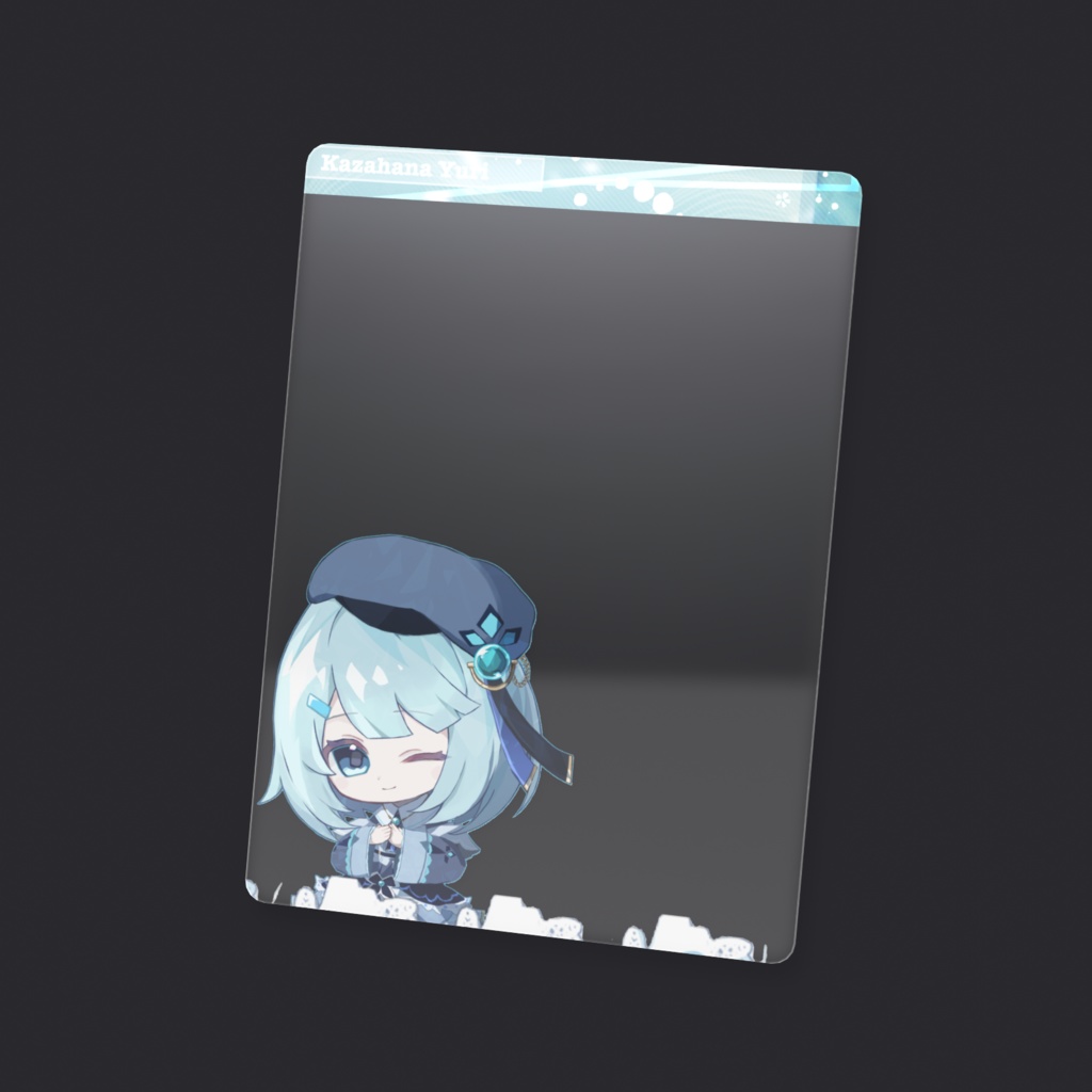 クリアカード②