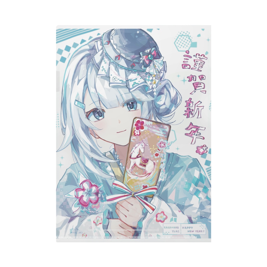 クリアファイル