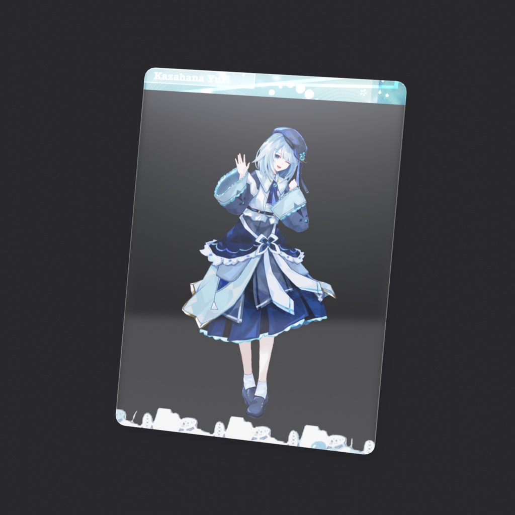 クリアカード①