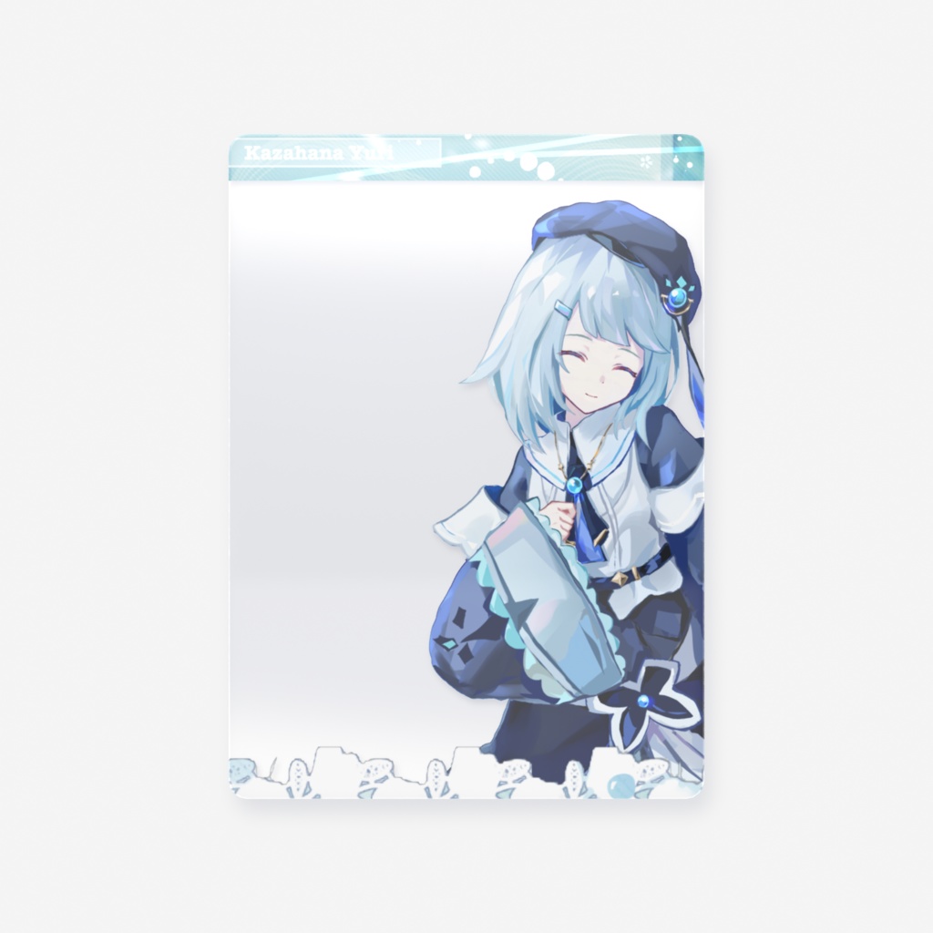 クリアカード③