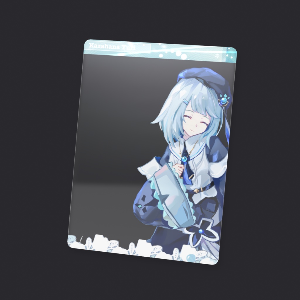 クリアカード③