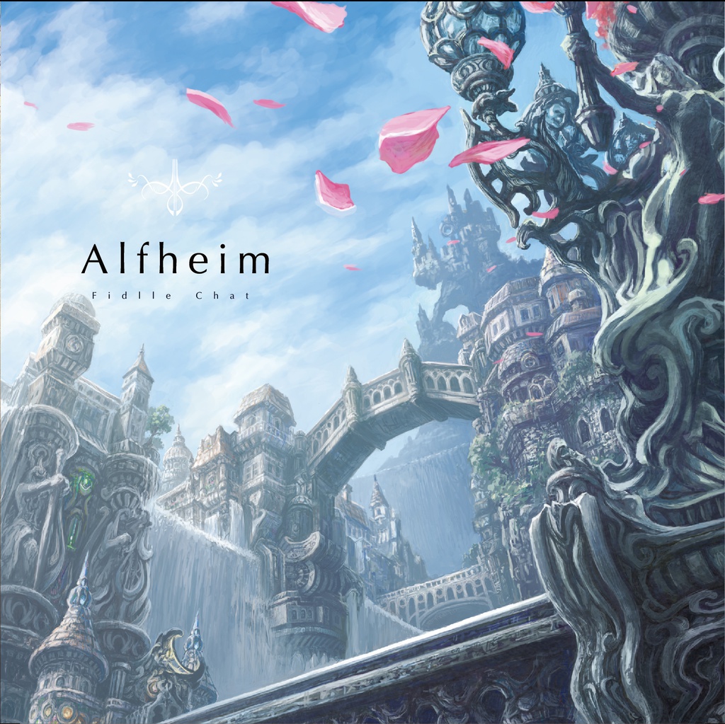 Alfheim
