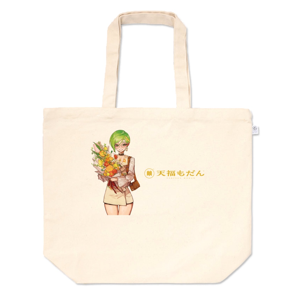 トートバッグ　Ver.6周年記念イラスト