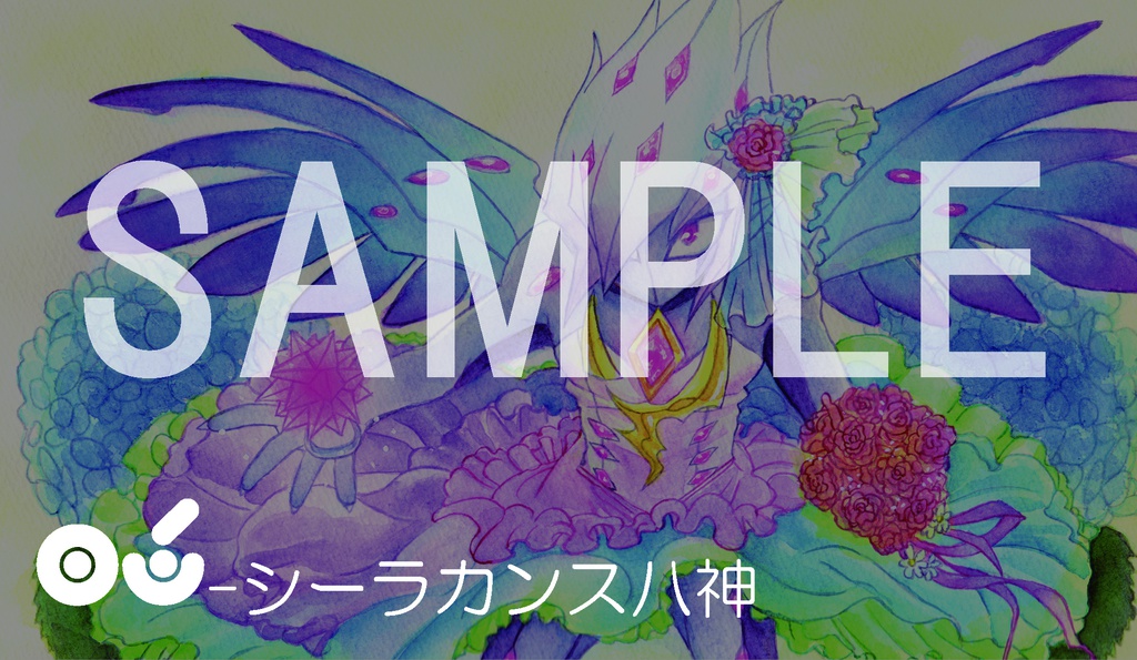 2015年バリアン態ベクターカレンダー/シャイニング