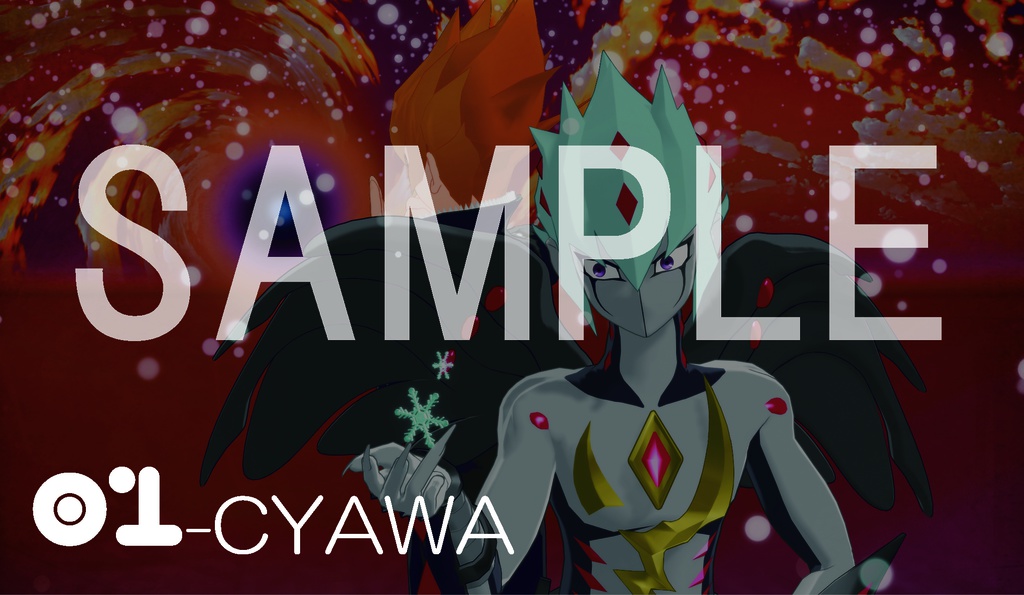 2015年バリアン態ベクターカレンダー/シャイニング