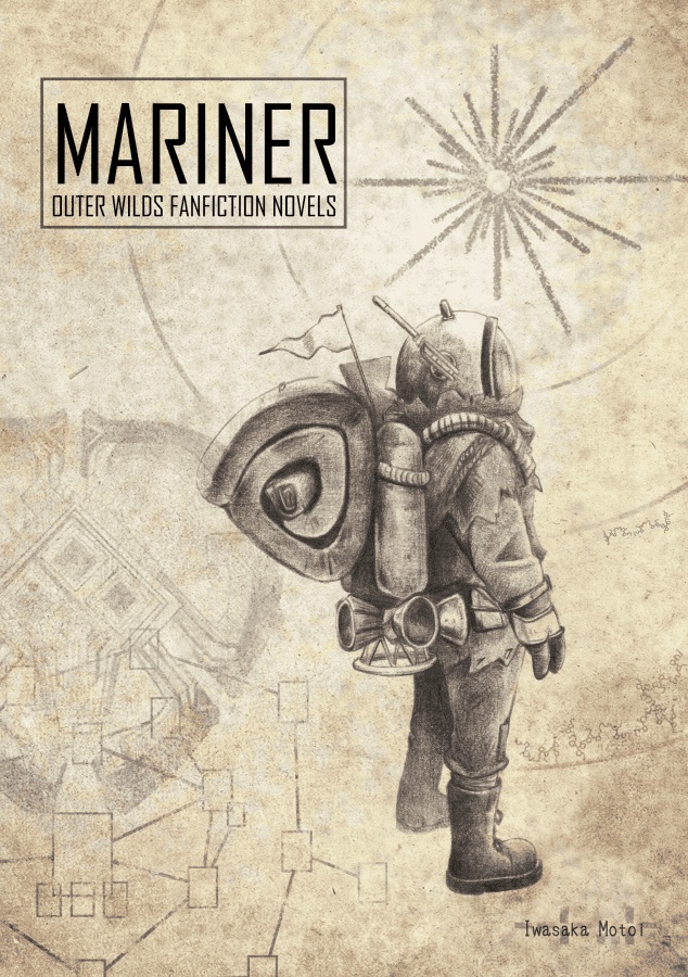 MARINER　-マリナー-