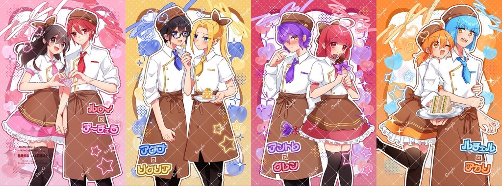 ジャバラポストカード【※キャプション必読】