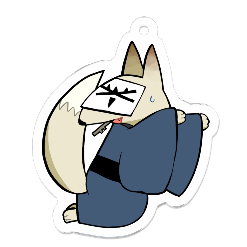 ごん