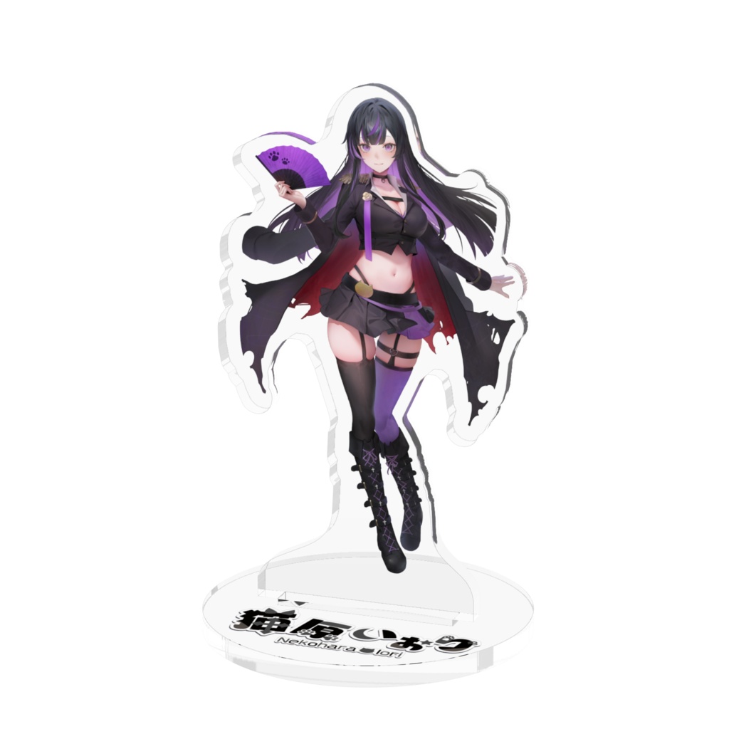 猫原いおり新衣装アクスタ