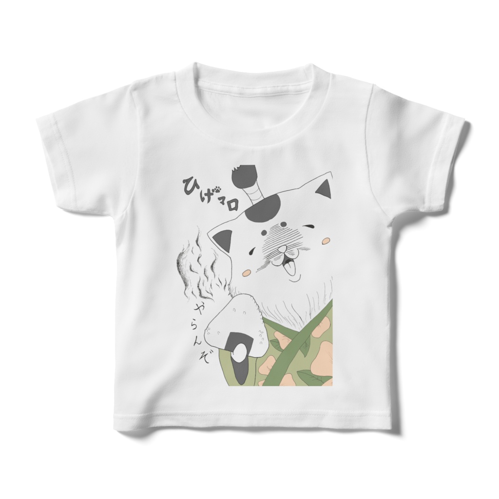 キッズTシャツ ひげマロ おにぎり