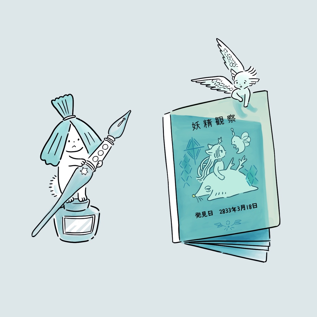 魔女の落とし物バッチ