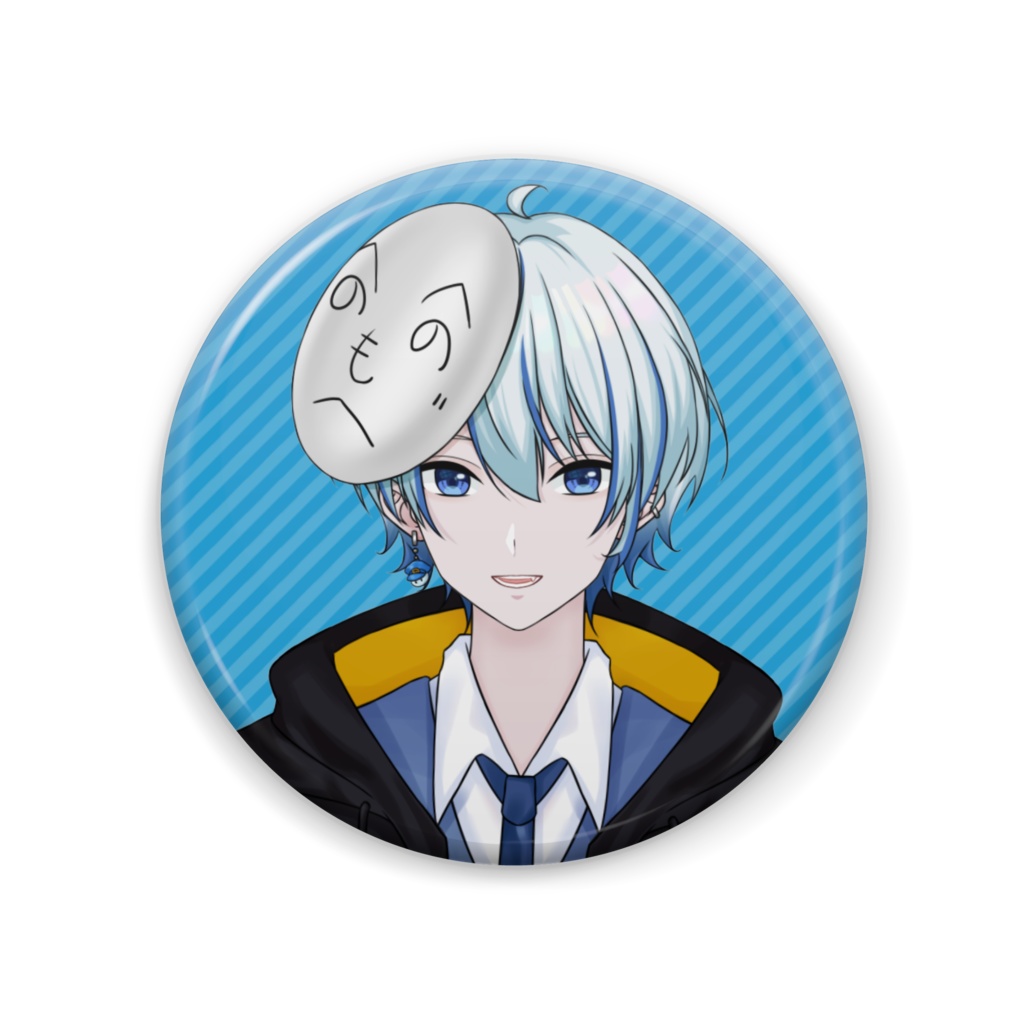 缶バッジ(いつもの姿)