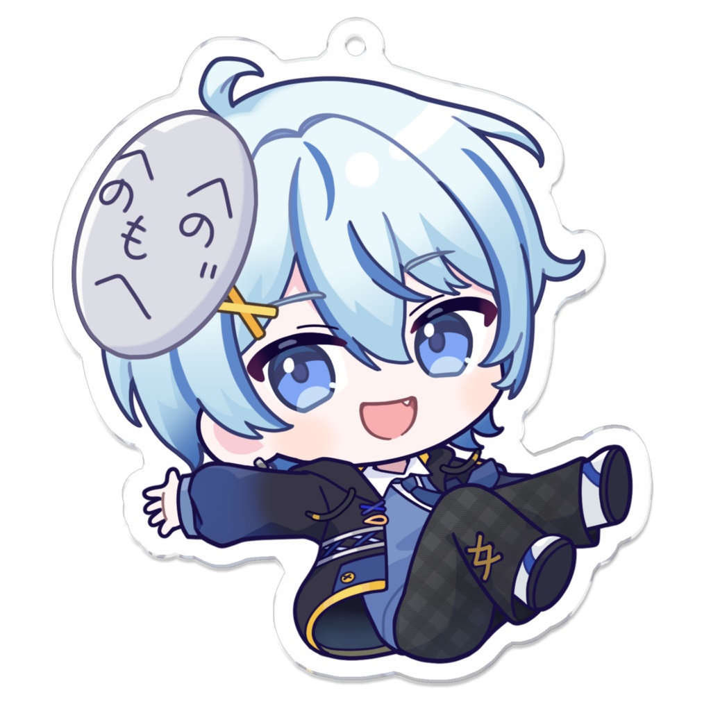 ちびキャラアクリルキーホルダー