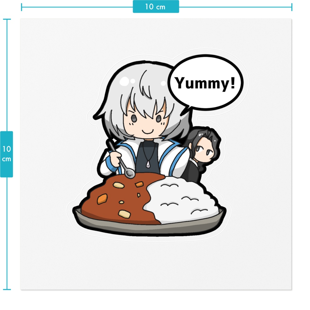 カレーもぐもぐ蒼真クリアステッカー