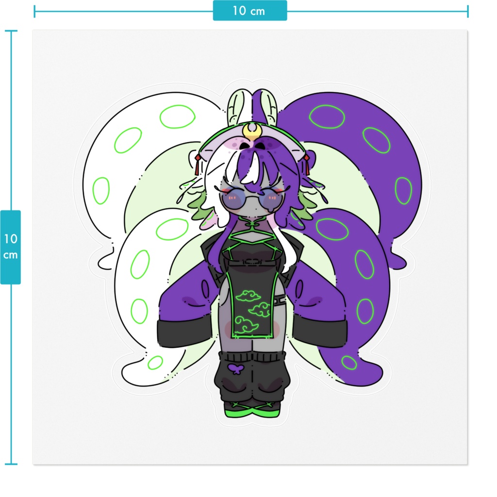 ニコニコくらいチャンシール