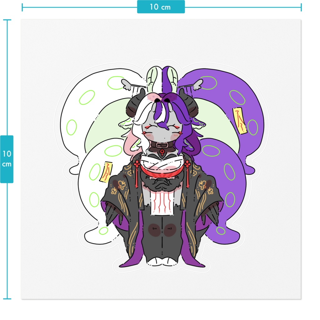 ニコニコかいいチャンシール