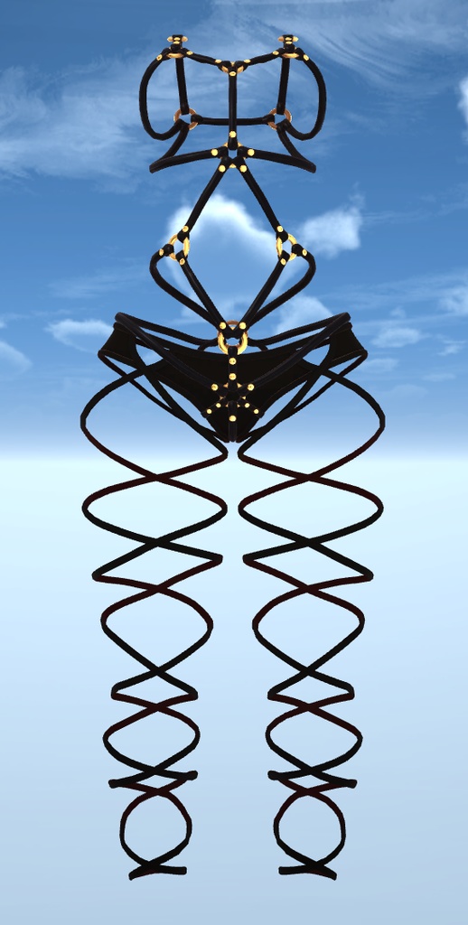 Harness