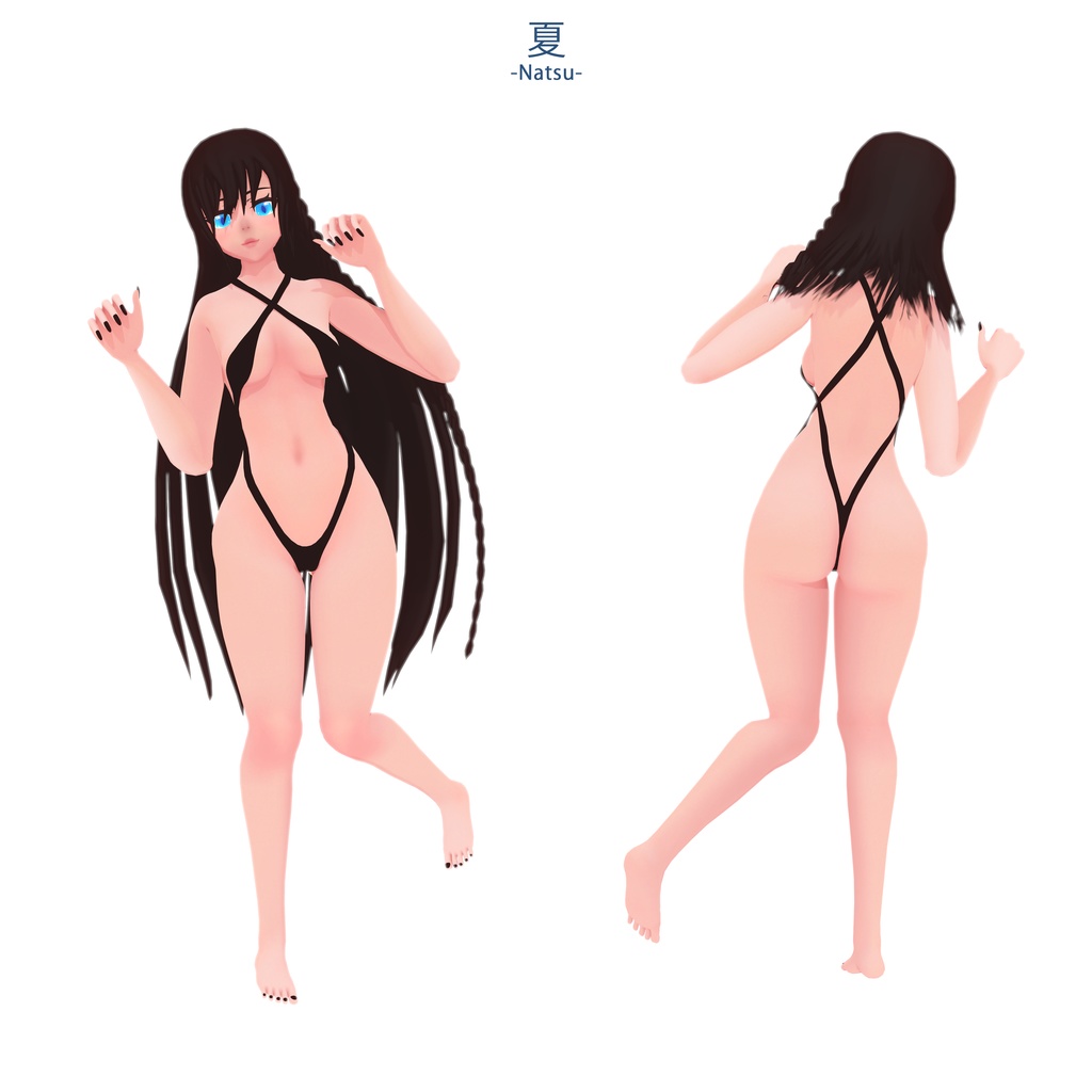 Natsu - Avatar 3.0 - Free*