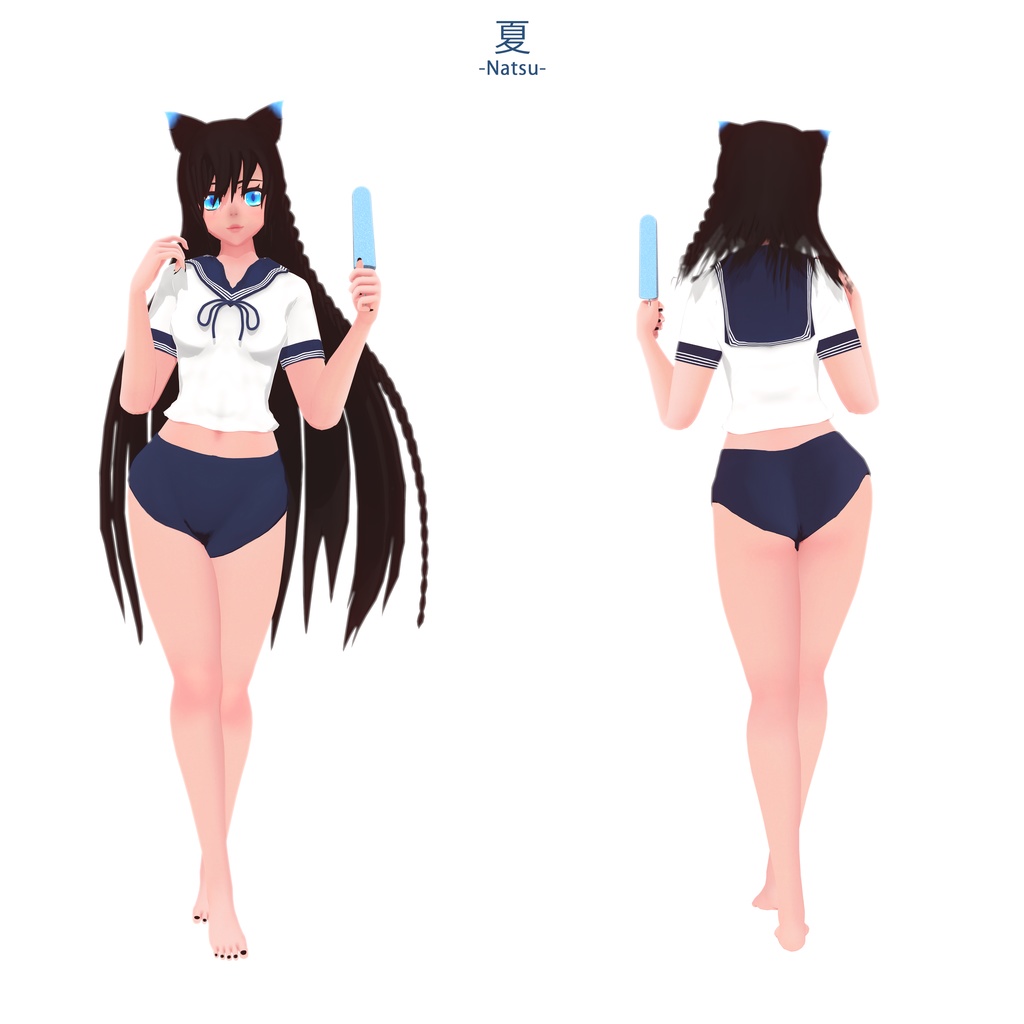 Natsu - Avatar 3.0 - Free*