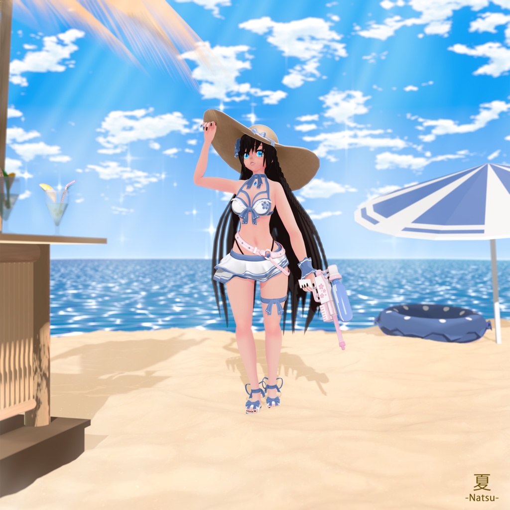 Natsu - Avatar 3.0 - Free*