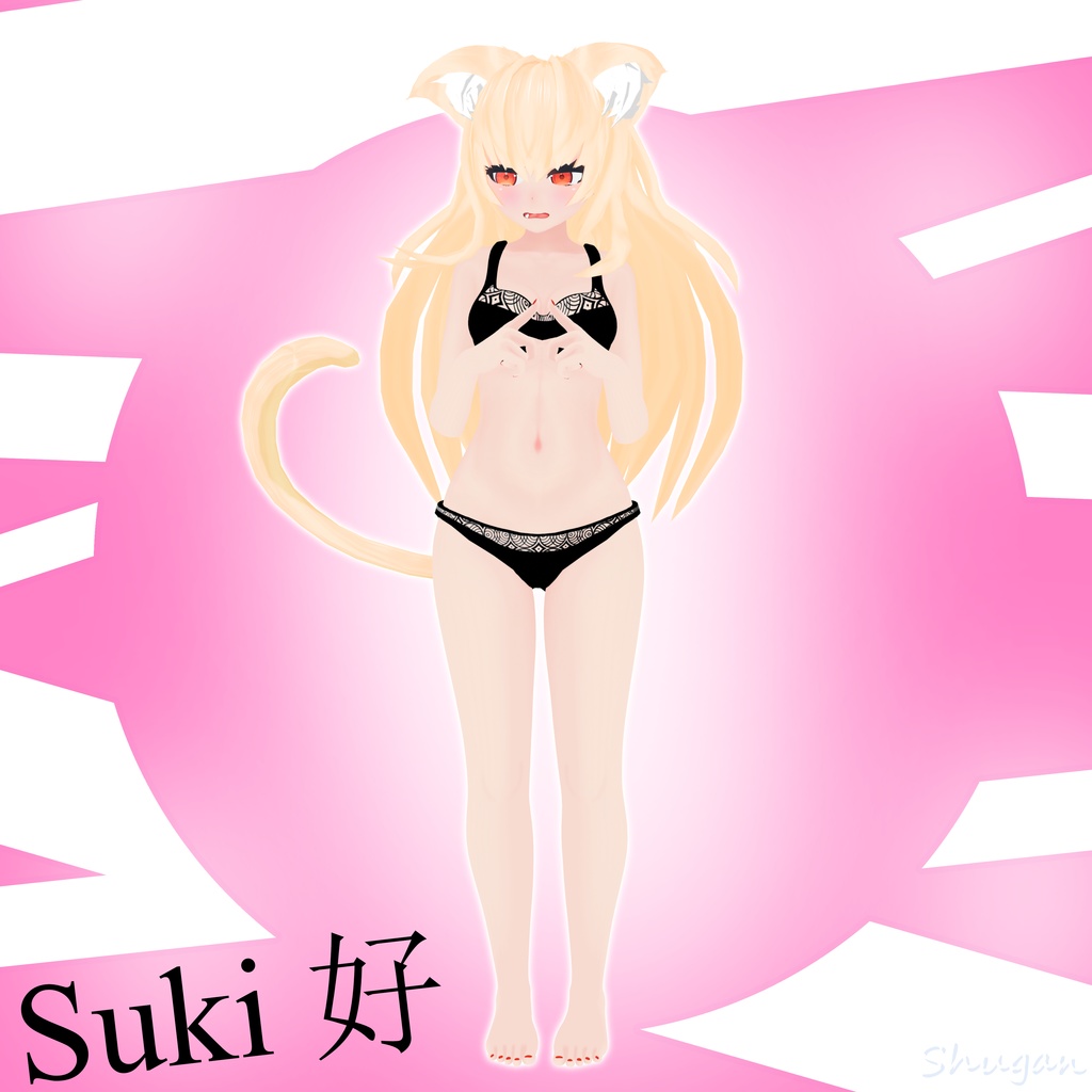 Suki - Avatar 3.0 - PhysBones