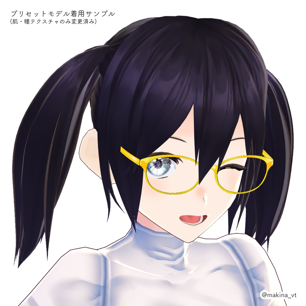 【VRoidベータ版用】オーバル眼鏡【解説動画つき】 | #Vroid