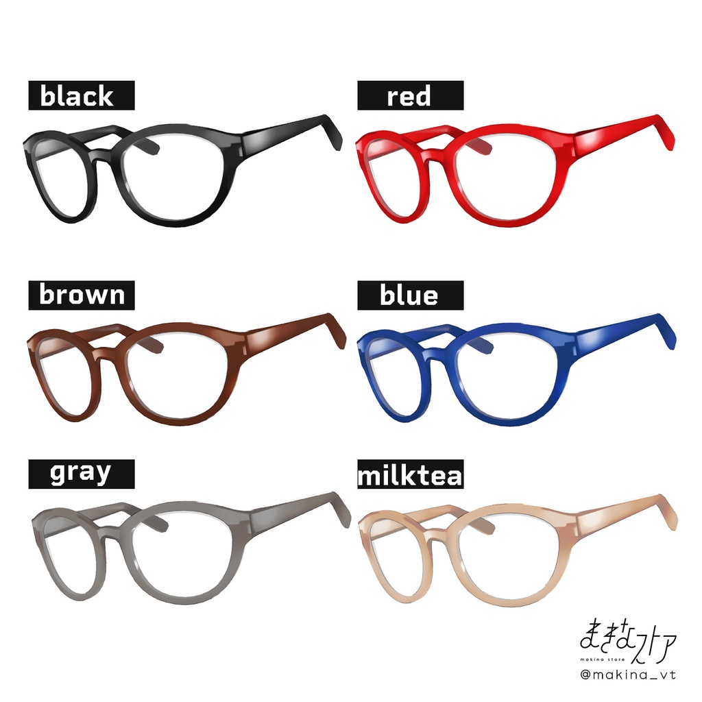 【VRoidStudio正式版】セルフレーム眼鏡 | #VRoid