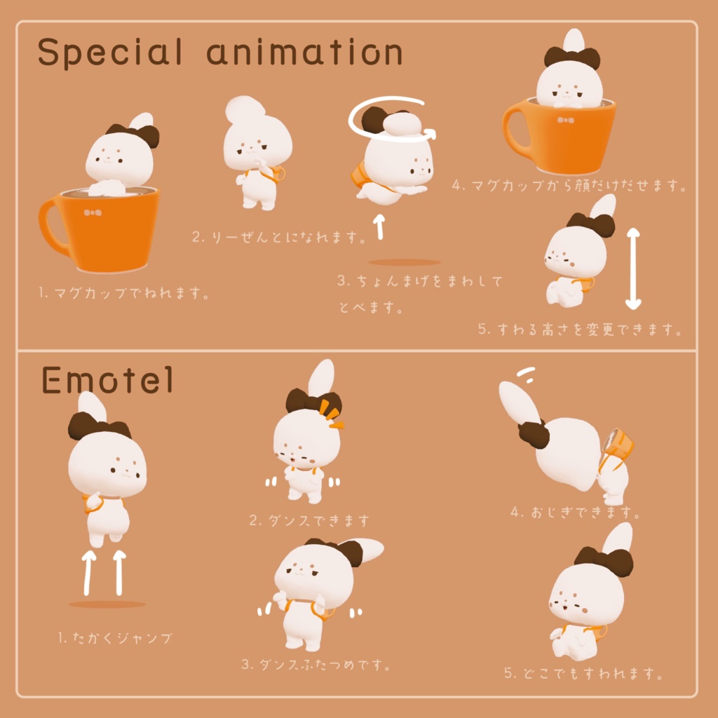 【VRC・VRM アバター】Maromage まろまげ【quest対応】