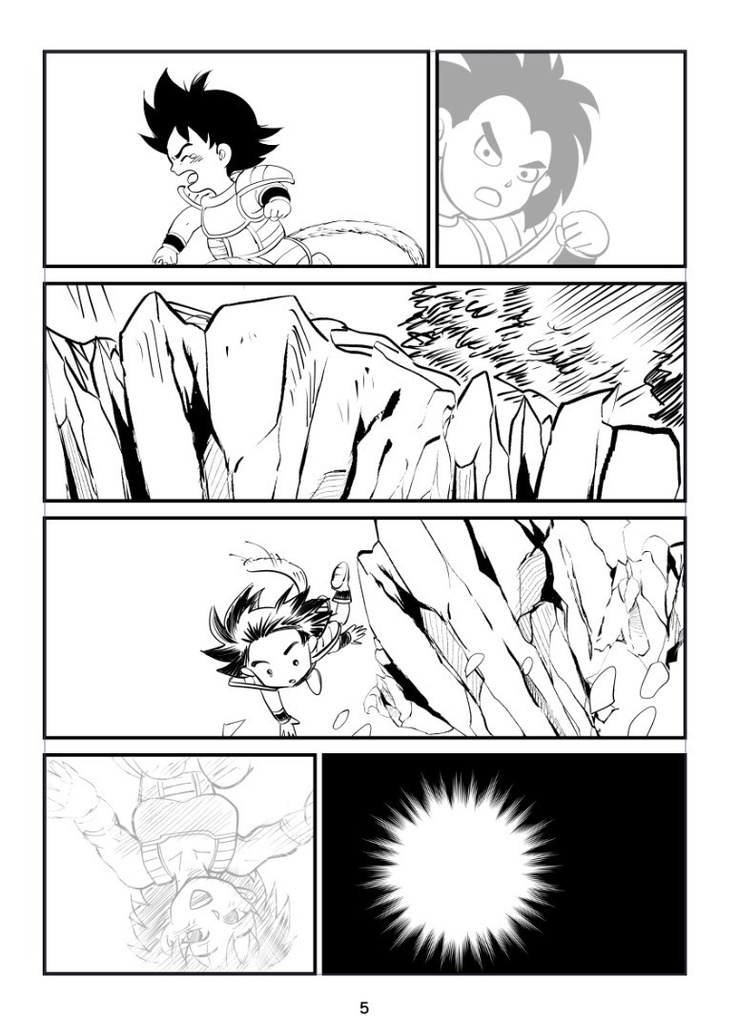 耳ニ残ルハ君ノ聲