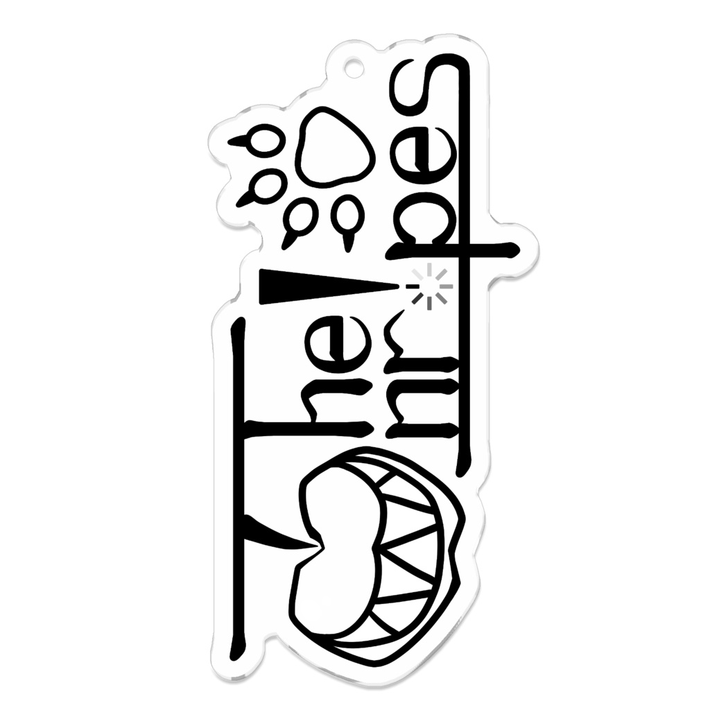 『The Unripes』アクリルキーホルダー