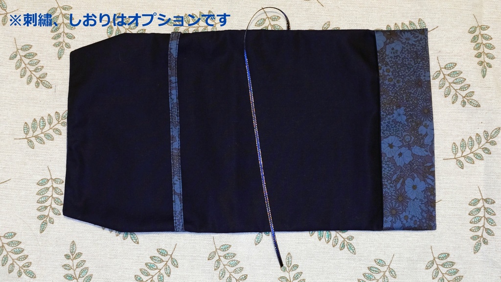 【送料込み】ブックカバー(文庫サイズ)